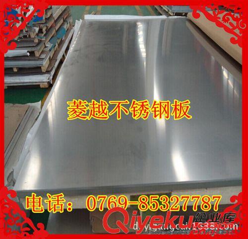 不銹鋼系列 廠商熱銷！/供應進口 國產不銹鋼-SUS304不銹鋼板 304不銹鋼管