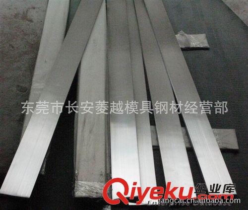 不銹鋼系列 熱銷！批發 熱處理高硬度SUS420J2不銹鐵板 SUS420J2不銹鋼材原始圖片3