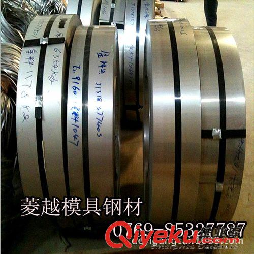 不銹鋼系列 東莞菱越/批發進口 SUS310S不銹鋼材SUS310S圓棒|鋼板原始圖片3