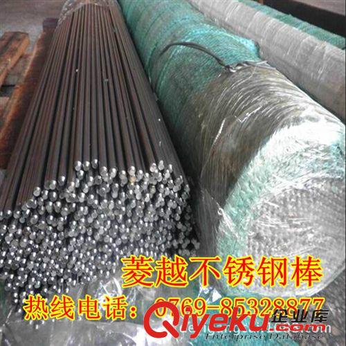 不銹鋼系列 供應(yīng)3CR13不銹鋼棒 易切削高耐腐防銹性能良好3CR13不銹鋼原始圖片3