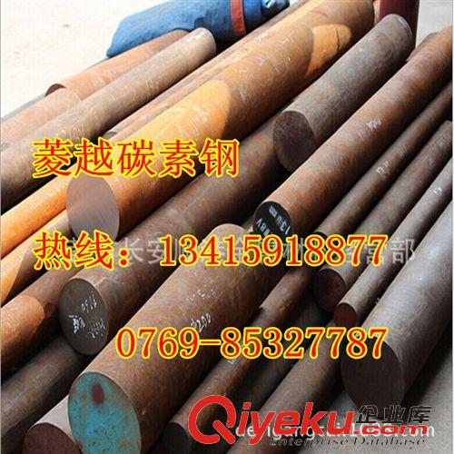 碳素結構鋼系列 熱銷！T8A-T10A碳素工具鋼 美標拉伸碳鋼SAE1020 SAE1050