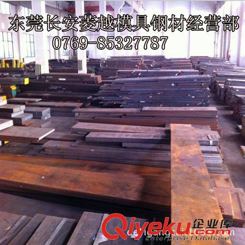 碳素結構鋼系列 熱銷！T8A-T10A碳素工具鋼 美標拉伸碳鋼SAE1020 SAE1050原始圖片3
