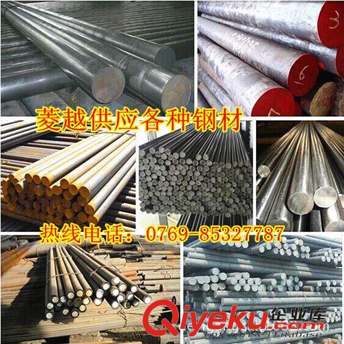 碳素結構鋼系列 進口、國產 S55C冷拉鋼 S55C冷拉六角鋼 S55C冷拉鋼原始圖片2