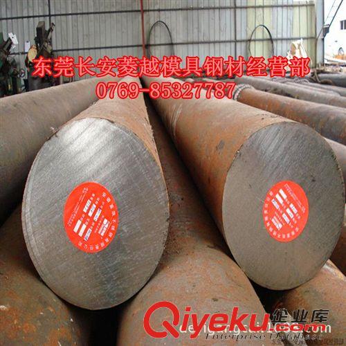 碳素結構鋼系列 進口、國產 S55C冷拉鋼 S55C冷拉六角鋼 S55C冷拉鋼