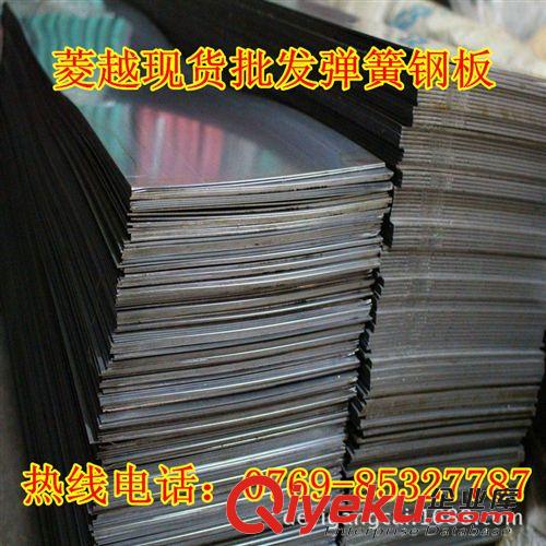 碳素結構鋼系列 【熱銷!推薦】高級滲氮SAPH32碳結鋼 SAPH32碳素結構鋼板