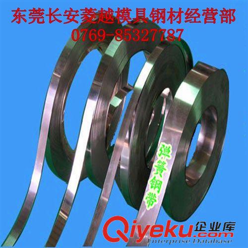 碳素結(jié)構(gòu)鋼系列 進口CK53鋼，CK53優(yōu)質(zhì)碳素結(jié)構(gòu)鋼CK53碳結(jié)鋼廠家零售原始圖片2
