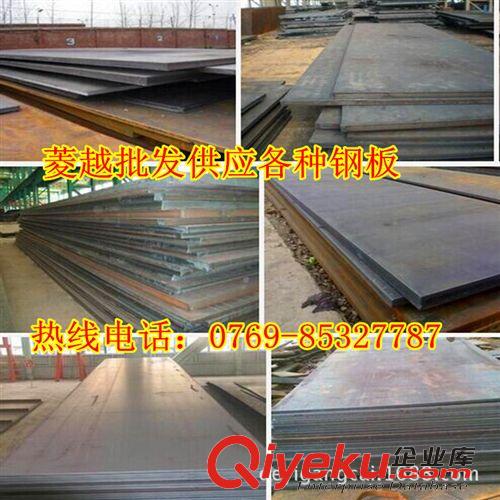 碳素結(jié)構(gòu)鋼系列 進口CK53鋼，CK53優(yōu)質(zhì)碳素結(jié)構(gòu)鋼CK53碳結(jié)鋼廠家零售