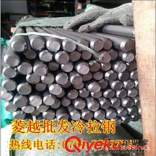 碳素結構鋼系列 供應日本高級優質S30C碳素結構鋼 S30C碳素鋼 S30C碳結鋼圓鋼