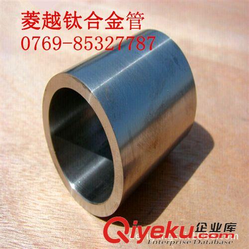 鈦合金系列 進口精品鈦合金TC4工業(yè)常用鈦合金TC4 --TC11 鈦棒 .鈦合金齊全