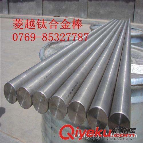 鈦合金系列 進口精品鈦合金TC4工業(yè)常用鈦合金TC4 --TC11 鈦棒 .鈦合金齊全原始圖片2