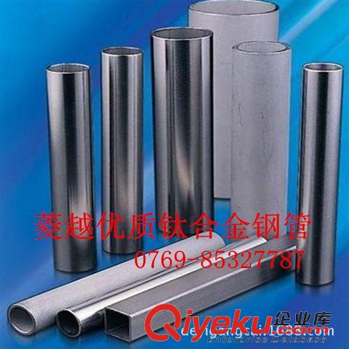 鈦合金系列 進口精品鈦合金TC4工業(yè)常用鈦合金TC4 --TC11 鈦棒 .鈦合金齊全原始圖片3