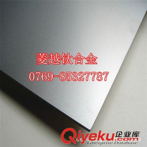 鈦合金系列 【購買{sx}】容器用TC4鈦板 耐高壓鈦板 冷凝器用合金鈦板熱銷！