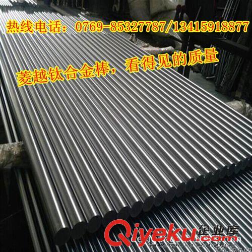 鈦合金系列 環(huán)保設(shè)備用鈦板 耐腐蝕鈦板 TA1板 整板零割均可供應(yīng) TC4/TA1/2原始圖片2