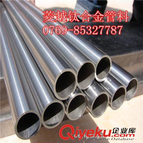 鈦合金系列 TC4鈦管 TC4鈦合金板材 TC4鈦合金帶、絲、圓棒，可零賣原始圖片2