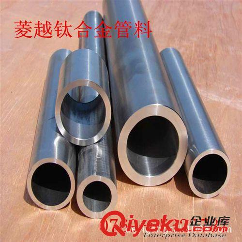 鈦合金系列 tj供應(yīng)TC12航空級(jí)鈦合金 TC12鈦棒 TC12光棒