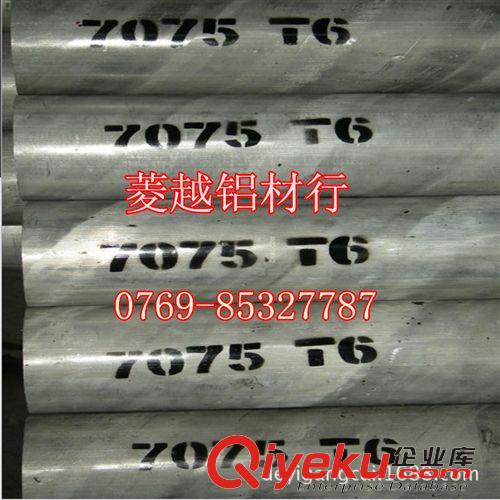 鋁合金系列 超低價(jià)！優(yōu)質(zhì)西南鋁材，6063鋁合金板，6063歡迎{qg}，純鋁等、