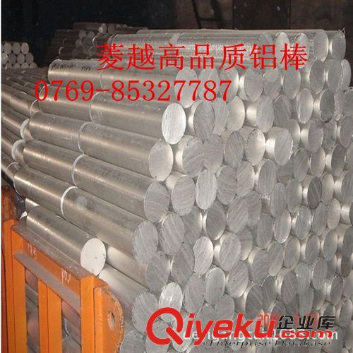 鋁合金系列 鋁合金熱銷！5083鋁合金 低價批發(fā)5083鋁板，5083鋁棒、鋁管