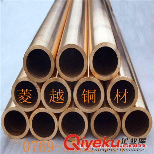 銅合金系列 【菱越爆款熱銷！】進(jìn)口鎢銅合金W80 鎢銅W80  達(dá)量免運(yùn)費(fèi)原始圖片2