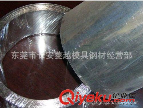 銅合金系列 誠信熱銷！C70600洋白銅 C70600銅合金 {yl}的質(zhì)量 {yl}的產(chǎn)品