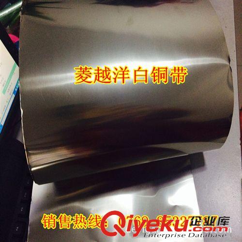 銅合金系列 優(yōu)質C17300鈹銅 高質量鈹銅C17300 高韌性彈性C17300鈹銅板