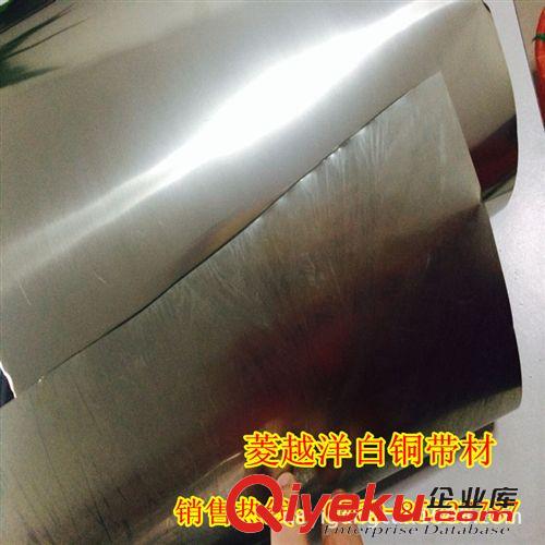 銅合金系列 庫存現(xiàn)貨！洋白銅 C7521 洋白銅帶0.1厚-0.2厚度洋白銅帶規(guī)格齊全原始圖片2