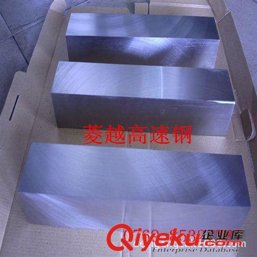 白鋼車刀系列 白鋼刀，熱銷@！【臺灣富利鋼】進口優質白鋼刀 標準硬度白鋼刀原始圖片3