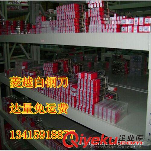 白鋼車刀系列 德國KANREX+17白鋼刀 高韌性耐磨K嘜白鋼刀 M2/LBK/STK白鋼圓棒原始圖片3