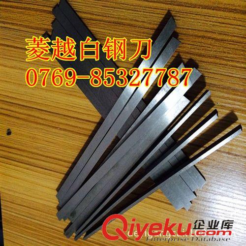白鋼車刀系列 現(xiàn)貨批發(fā)白鋼刀 Asssab+17各種型號(hào)規(guī)格齊全 Asssab+17白鋼刀原始圖片2