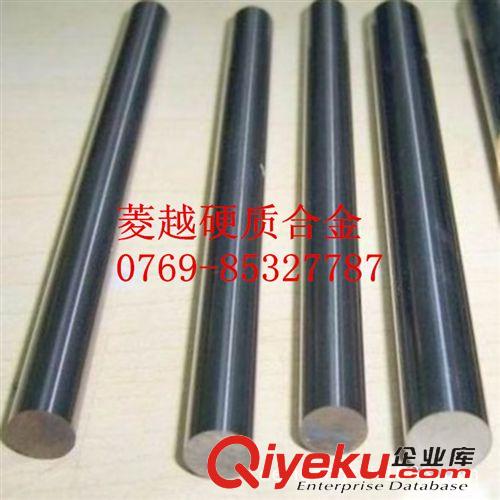 鎢鋼、硬質合金系列 CD750鎢鋼價格多少?CD750進口價?CD750國產價?CD750鎢鋼板105*105原始圖片2