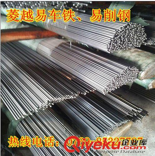 易車鐵、切削鋼系列 熱銷！易車鐵y40mn易切削鋼 y40MN易車鐵 y40MN 上噸按9元！