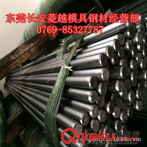 易車鐵、切削鋼系列 專業熱銷！供應環保11SMn30易切削鋼圓棒 11smn30品質保障原始圖片2