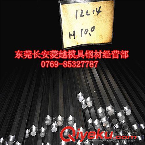 易車鐵、切削鋼系列 大量熱銷！Y40MN易切削鋼 Y40易車鐵 Y40mn磨光圓鋼