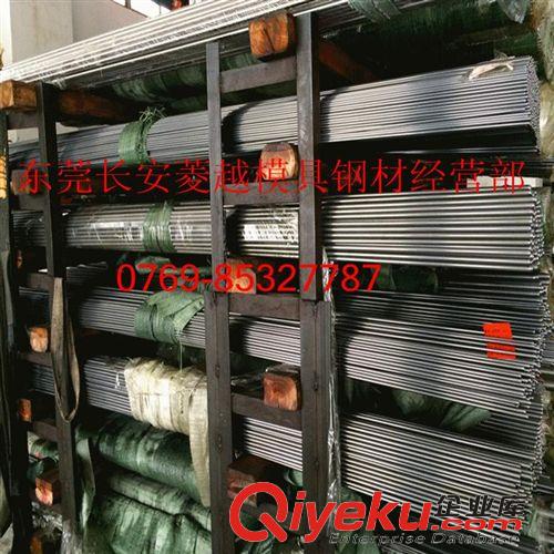 易車鐵、切削鋼系列 【全國熱銷！】1215易切削鋼環保耐磨1215易削鋼便宜啦原始圖片2