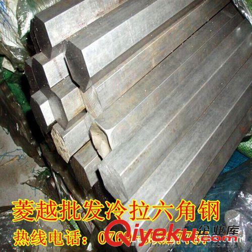 易車鐵、切削鋼系列 【全國熱銷！】1215易切削鋼環保耐磨1215易削鋼便宜啦原始圖片3