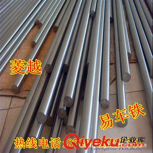 易車鐵、切削鋼系列 進(jìn)口Y15中碳易切削結(jié)構(gòu)鋼光棒，Y15Pb易車鐵光六角棒，Y15原始圖片2
