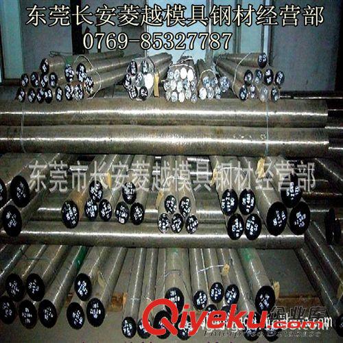 軸承鋼系列 【GCR15】熱銷！軸承鋼GCR15,gcr15用于精密軸承,GCR15軸承鋼板原始圖片3
