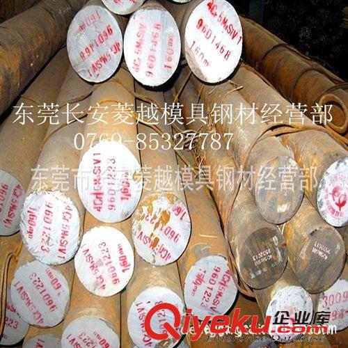 軸承鋼系列 低價供應軸承鋼GCr15SiMn 軸承圓鋼 GCr15SiMn軸承緊固件原始圖片3