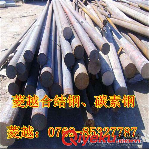 軸承鋼系列 熱銷！GCR15，GCr15軸承鋼，GCR15歡迎訂購精密量具冷沖模，GCR15原始圖片3