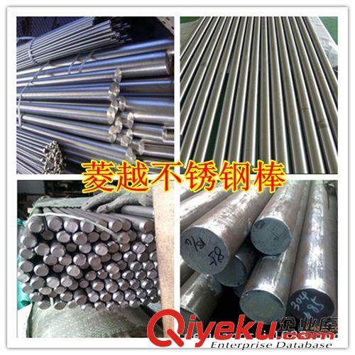 軸承鋼系列 9CR18MO工業普用不銹鋼，大直徑黑皮9CR18MO圓鋼，9CR18MO鋼板原始圖片2