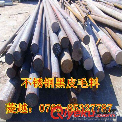 軸承鋼系列 9CR18MO工業普用不銹鋼，大直徑黑皮9CR18MO圓鋼，9CR18MO鋼板原始圖片3