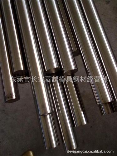 軸承鋼系列 供應GCr15SiMn軸承鋼，國產GCr15SiMn拉光鋼，GCR15SIMN原始圖片3
