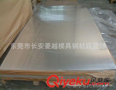 純鐵系列 熱銷(xiāo)！鐵料！寶鋼純鐵 DT4C、DT4E超高級(jí)純鐵 材料齊全原始圖片2