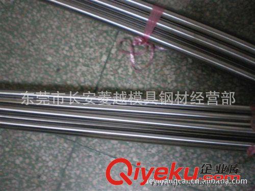 純鐵系列 熱銷(xiāo)！鐵料！寶鋼純鐵 DT4C、DT4E超高級(jí)純鐵 材料齊全原始圖片3