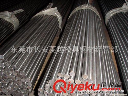 純鐵系列 寶鋼電磁純鐵 DT8原料純鐵 無發(fā)紋純鐵DT8 電工純鐵DT8,軍工純鐵原始圖片2