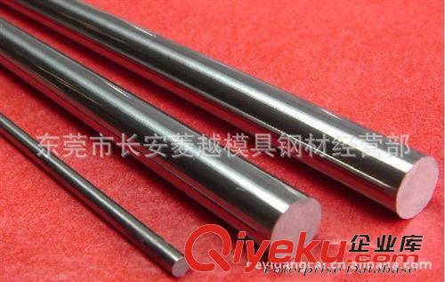 純鐵系列 寶鋼電磁純鐵 DT8原料純鐵 無發(fā)紋純鐵DT8 電工純鐵DT8,軍工純鐵原始圖片3
