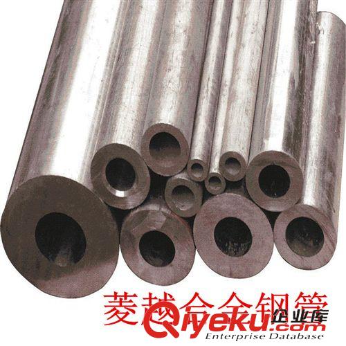 無縫管系列 廠家直銷A335P5高壓合金管 10Cr9Mo1VNb是什么材料？價(jià)格多少？