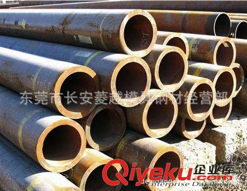 無縫管系列 大量批發45#無縫鋼管以及精密管 zyjl原始圖片3