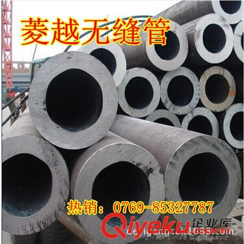 冷拉鋼 熱銷！采購S45C中碳鋼 45毛圓鋼 S45C冷拉光圓，冷拉鋼45#原始圖片2