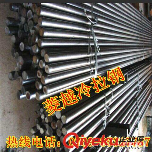 冷拉鋼 熱銷！庫存現貨 優質A3鋼，15crmo鋼材，板圓齊全可切割 歡迎選購原始圖片2