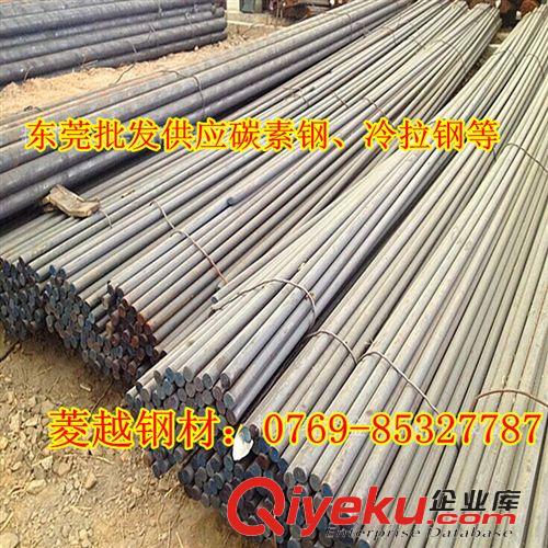 冷拉鋼 熱銷！廠價直銷20# 冷拉扁鋼 A3方鋼 45#冷拔/冷軋扁鋼 方鋼